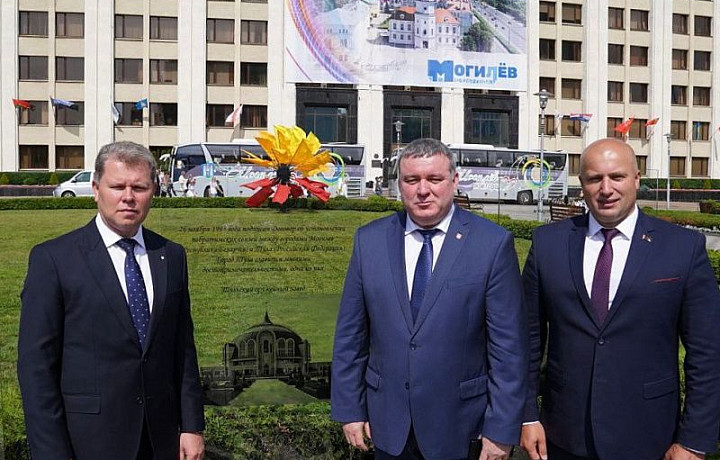 Туляки поздравили город-побратим Могилёв с 756-летием