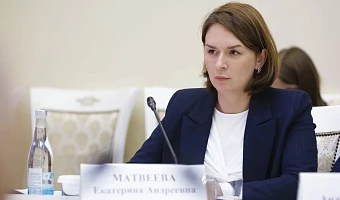 Тулячка станет новым министром культуры и туризма Самарской области