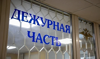 Полицейские задержали курьера аферистов, забравшего у тулячки 1,5 млн рублей