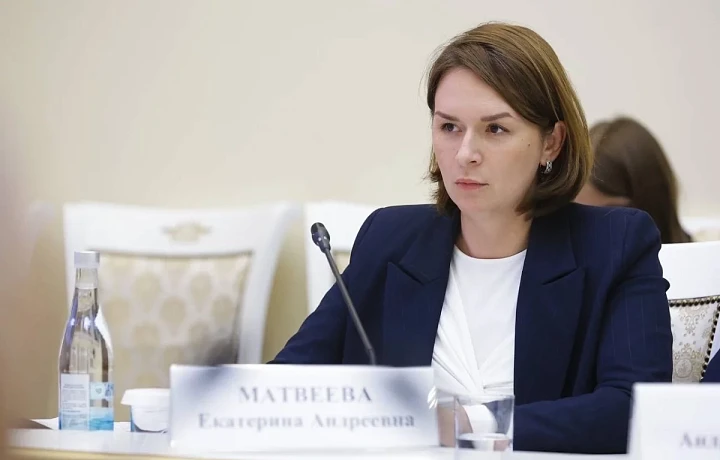 Тулячка станет новым министром культуры и туризма Самарской области