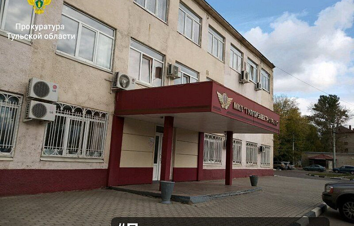 «Тулгорэлектротранс» поймали на нарушении прав пассажиров при возврате денег