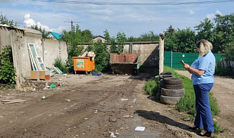 В Донском прокуратура обнаружила несанкционированную свалку