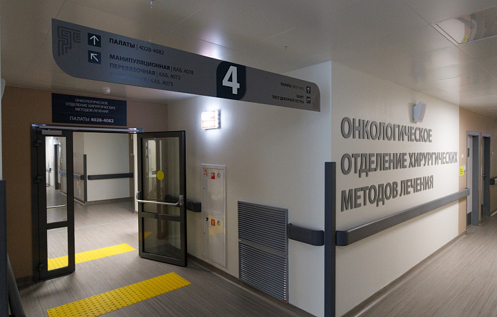 Метастазы в костях и мозге: сколько туляков проходят лучевую терапию ежедневно