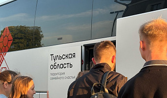 Делегация тульской молодёжи подпишет соглашение на ПМЭФ-2026