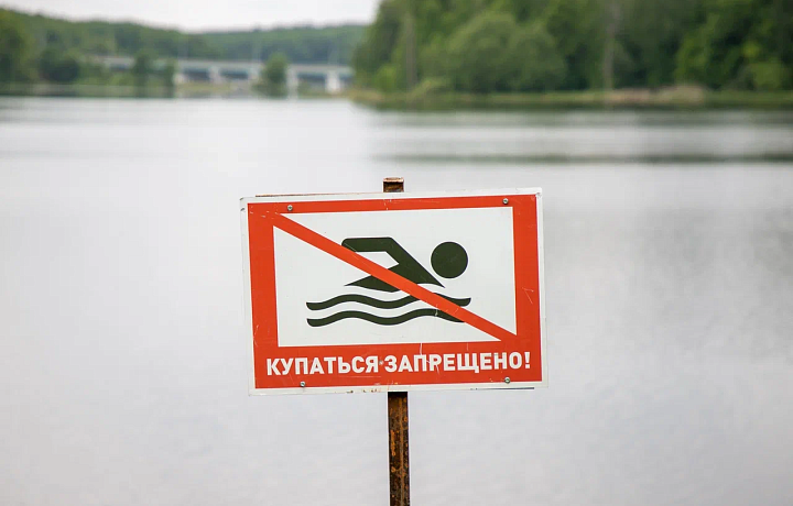 Прокуратура признала Барсуковский карьер в Туле непригодным для купания