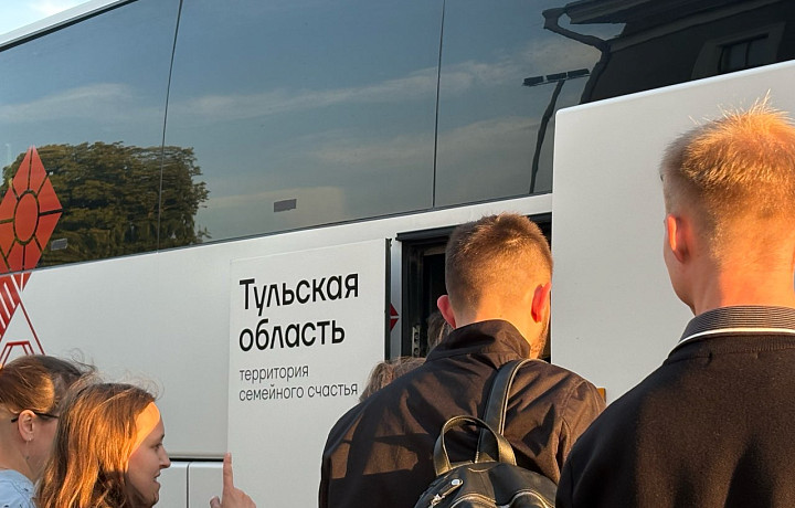 Делегация тульской молодёжи подпишет соглашение на ПМЭФ-2026