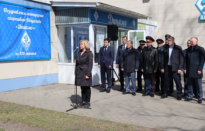 В Туле в честь 100-летия общества «Динамо» высадили кедр
