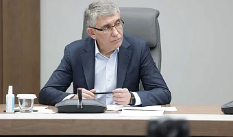 Вступили в силу кадровые изменения в правительстве Тульской области