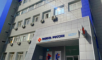 Тулякам предложат около тысячи вакансий в ОПК на ярмарке трудоустройства 4 сентября