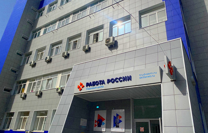 Тулякам предложат около тысячи вакансий в ОПК на ярмарке трудоустройства 4 сентября