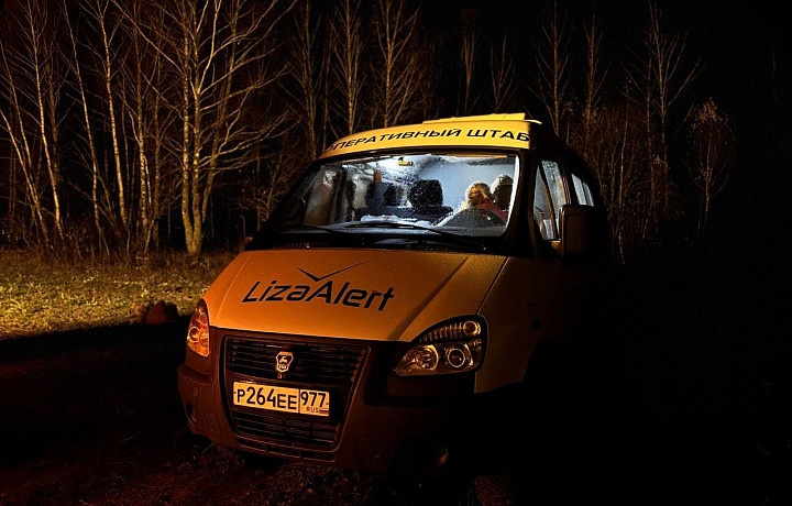 В ноябре тульские поисковики нашли живыми 34 пропавших человека