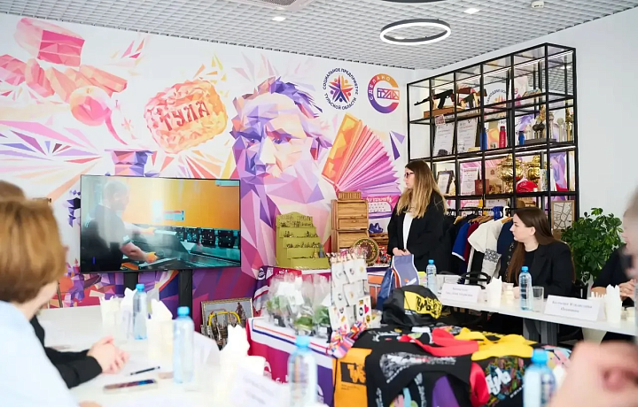 Новыми участниками проекта «Сделано в Тульской области» стали 13 компаний