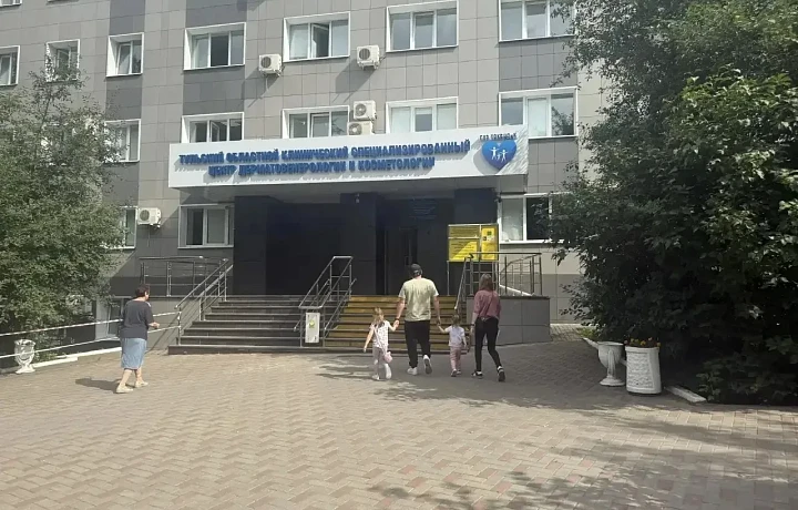 В Туле капитально отремонтируют профильное отделение областного центра дерматовенерологии