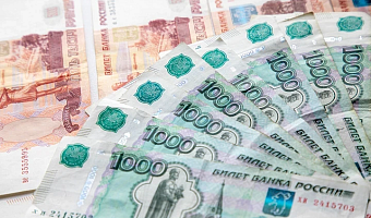 Тульская прокуратура защитила права пенсионерки, обманутой мошенниками