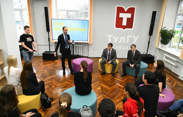 В ТулГУ открылось пространство для работы и творчества