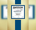 CHERY признан любимым брендом в России