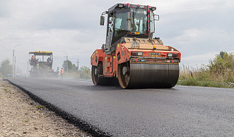 За прошлую неделю в Тульской области отремонтировали 18 дорог