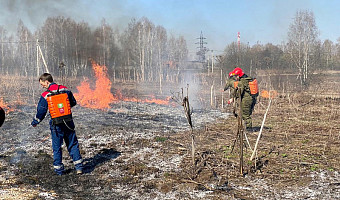 В Зареченском округе Тулы прошли противопожарные учения