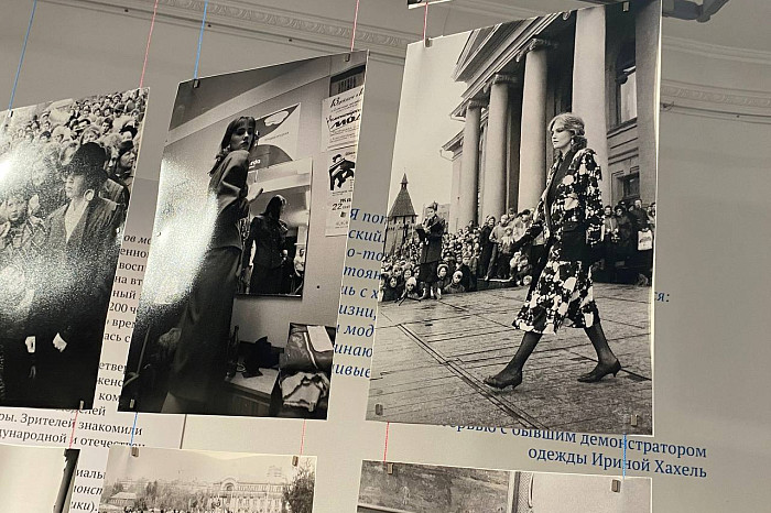 Какой была тульская мода в советский период – вспоминаем об этом на выставке в ТИАМе