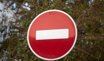 На площади Победы в Туле введут дорожные ограничения 17 ноября