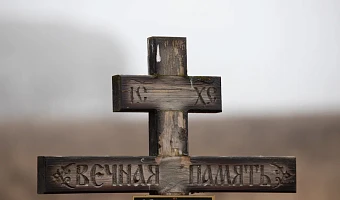 Стали известны данные о смертности в Тульской области за 2025 год