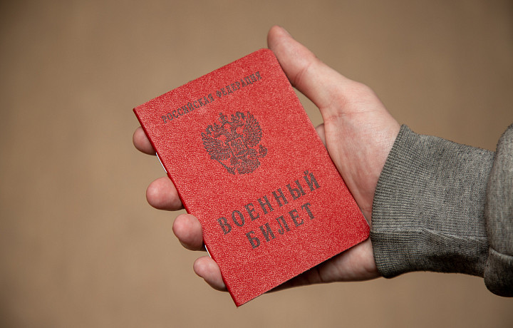 Призывники по мобилизации могут получить отсрочку по уходу за престарелыми родственниками