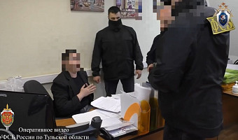 Двух бывших сотрудниц Росреестра будут судить за взятки в Тульской области