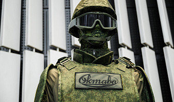 Тульский завод «Октава» представил модернизированный бронежилет «Оберег 2.0»