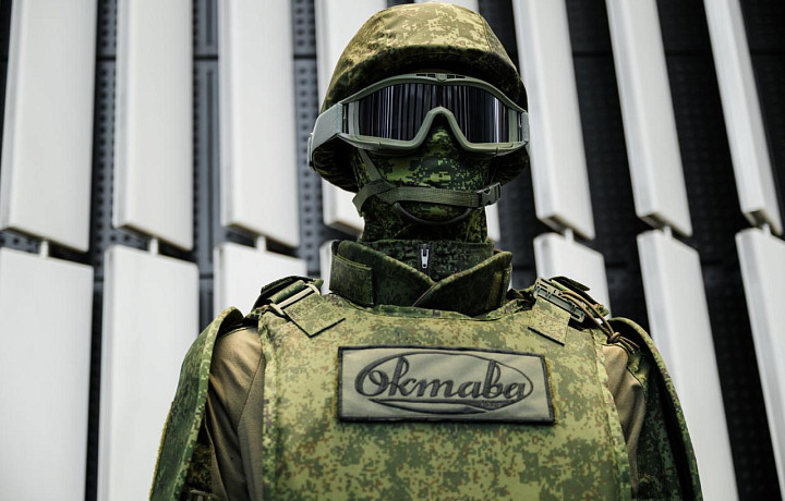 Тульский завод «Октава» представил модернизированный бронежилет «Оберег 2.0»