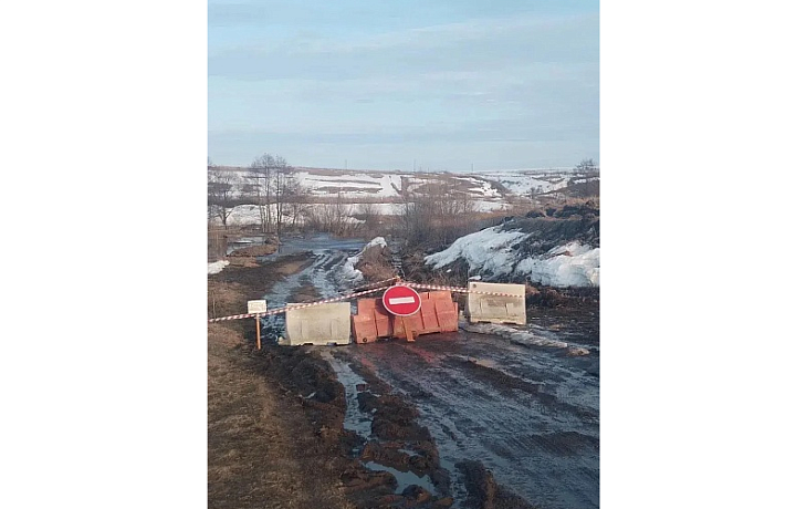 В Кимовском районе закрыт мост через реку Мокрая Табола у деревни Устье