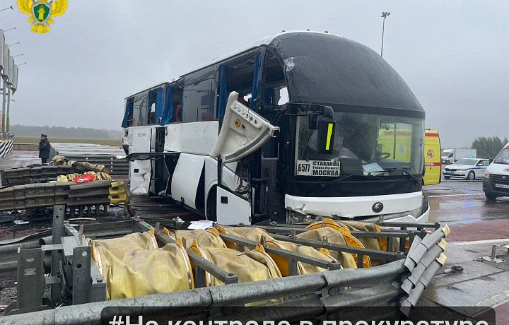 Прокуратура взяла на контроль ДТП с автобусом на трассе М-4 в Киреевском районе