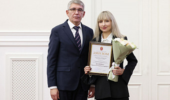 В Тульской области выбрали лучших государственных гражданских служащих