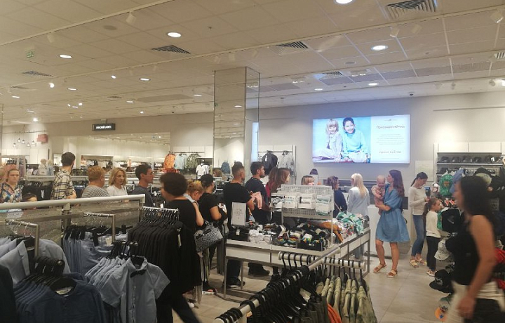 Тулячки начали выстраиваться в очереди в H&M