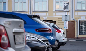 «Ключ» к парковке: приложение «Ростелекома» поможет найти место для автомобиля у дома