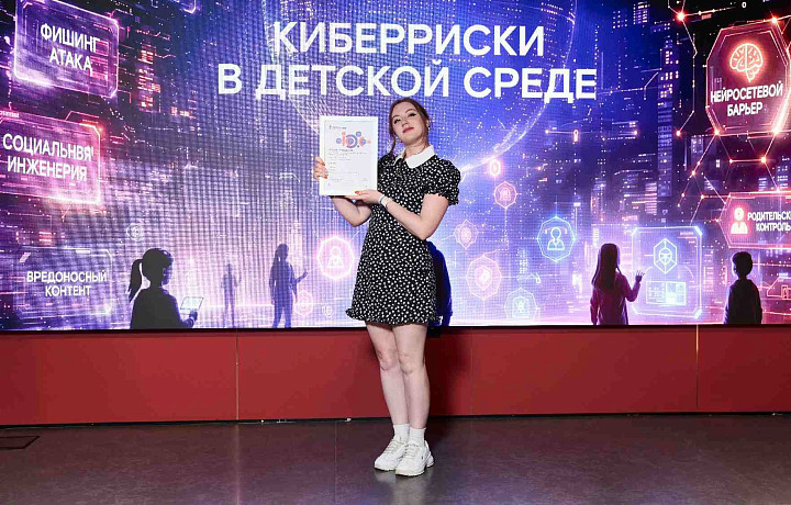Корреспондент ТСН24 стала второй на конкурсе «Вместе в цифровое будущее»