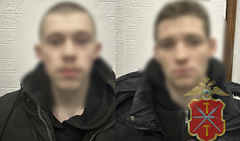 В Новомосковске задержали двоих 18-летних парней, отнявших у мужчины смартфон