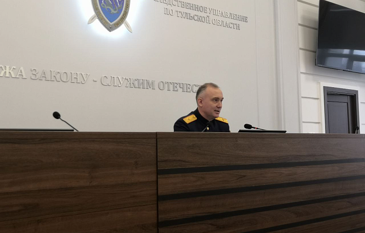 В Тульской области в 2023 году на 1,5% выросло количество зарегистрированных преступлений