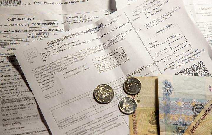 Начальник ГЖИ Тульской области Леонид Ивченко ответит на вопросы жителей в прямом эфире