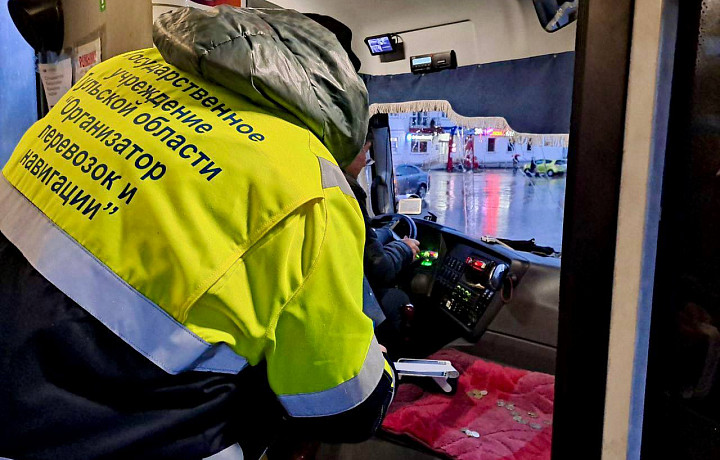 За ноябрь в Тульской области провели 12 проверок пассажирских перевозок