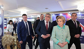 Новый веломаршрут от Тульского кремля до Ясной Поляны представили в Москве