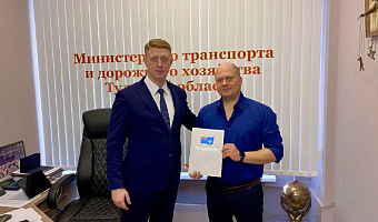 Тульский водитель удостоен благодарности министра транспорта РФ за успехи на Всероссийском конкурсе