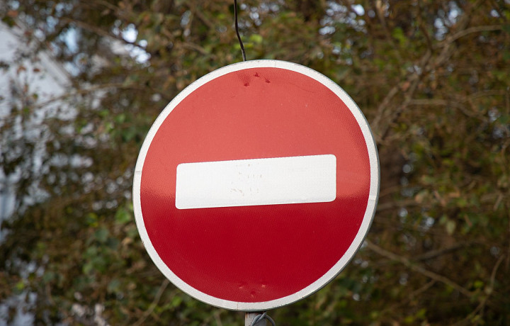 24 июня в Новомосковске ограничили движение транспорта из-за асфальтирования