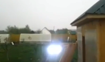 Шаровая молния в Тульской области: как защититься от электрических разрядов