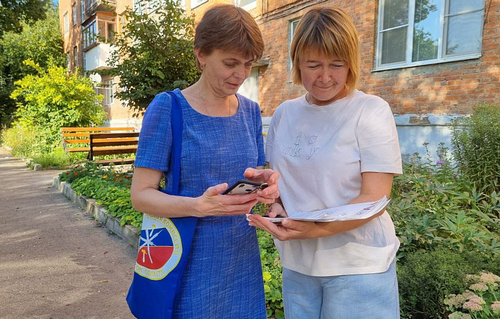 ЦИК России включила Тульскую область в пилотный проект «Мобильная УИК» для проведения муниципальных выборов