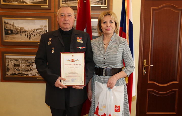 Мэр Тулы поздравила ветеранов боевых действий с праздником