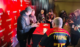 Дмитрию Аленичеву в Туле вручили «потерянную» награду