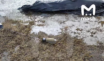 Воздушный шар ВСУ сбили над Тульской областью: что это такое?