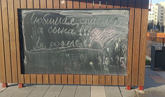 «Стараемся сделать  все, чтобы на шаг быть впереди природы»: как в Туле проходит реабилитация недоношенных детей – и как этому способствуют современные технологии