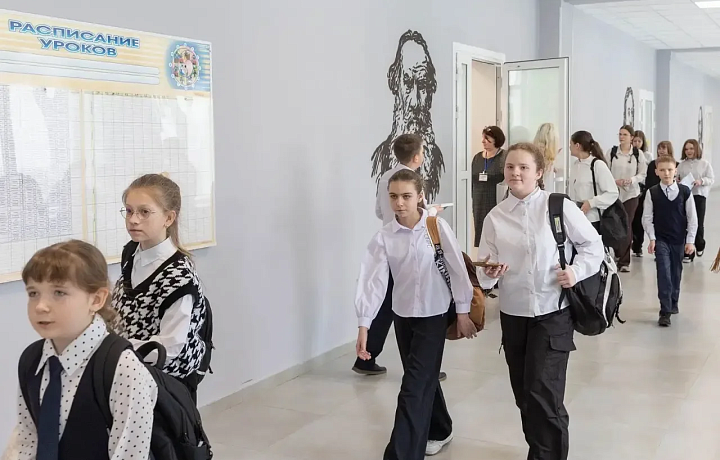 Школы Тульской области вошли в топ лучших учебных заведений России