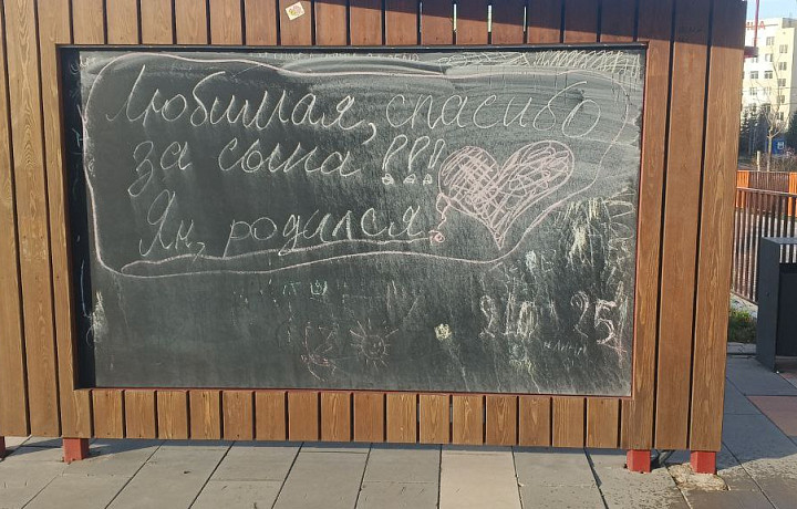 «Стараемся сделать  все, чтобы на шаг быть впереди природы»: как в Туле проходит реабилитация недоношенных детей – и как этому способствуют современные технологии